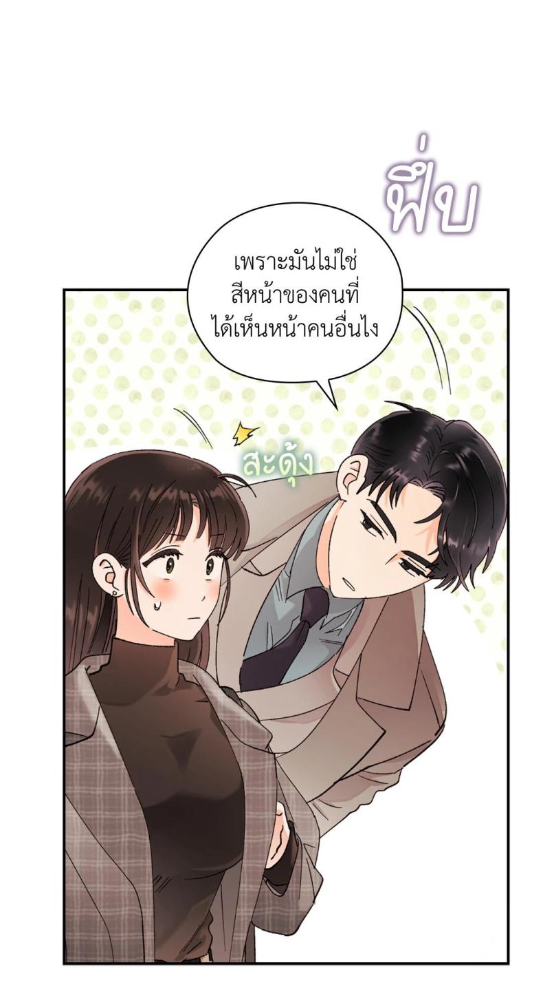 page-42