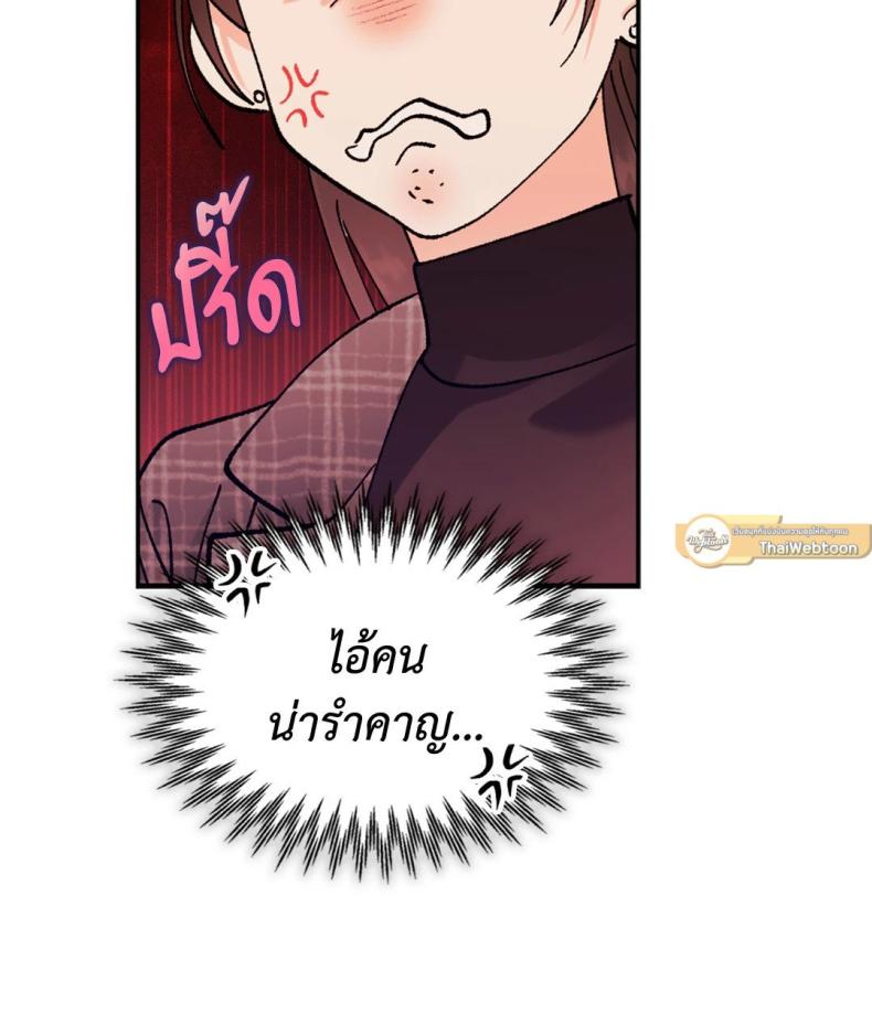 page-86