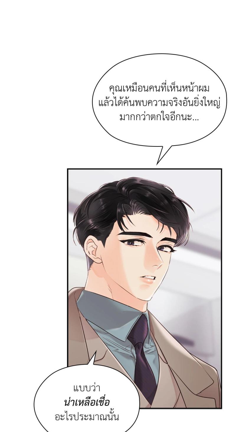 page-40