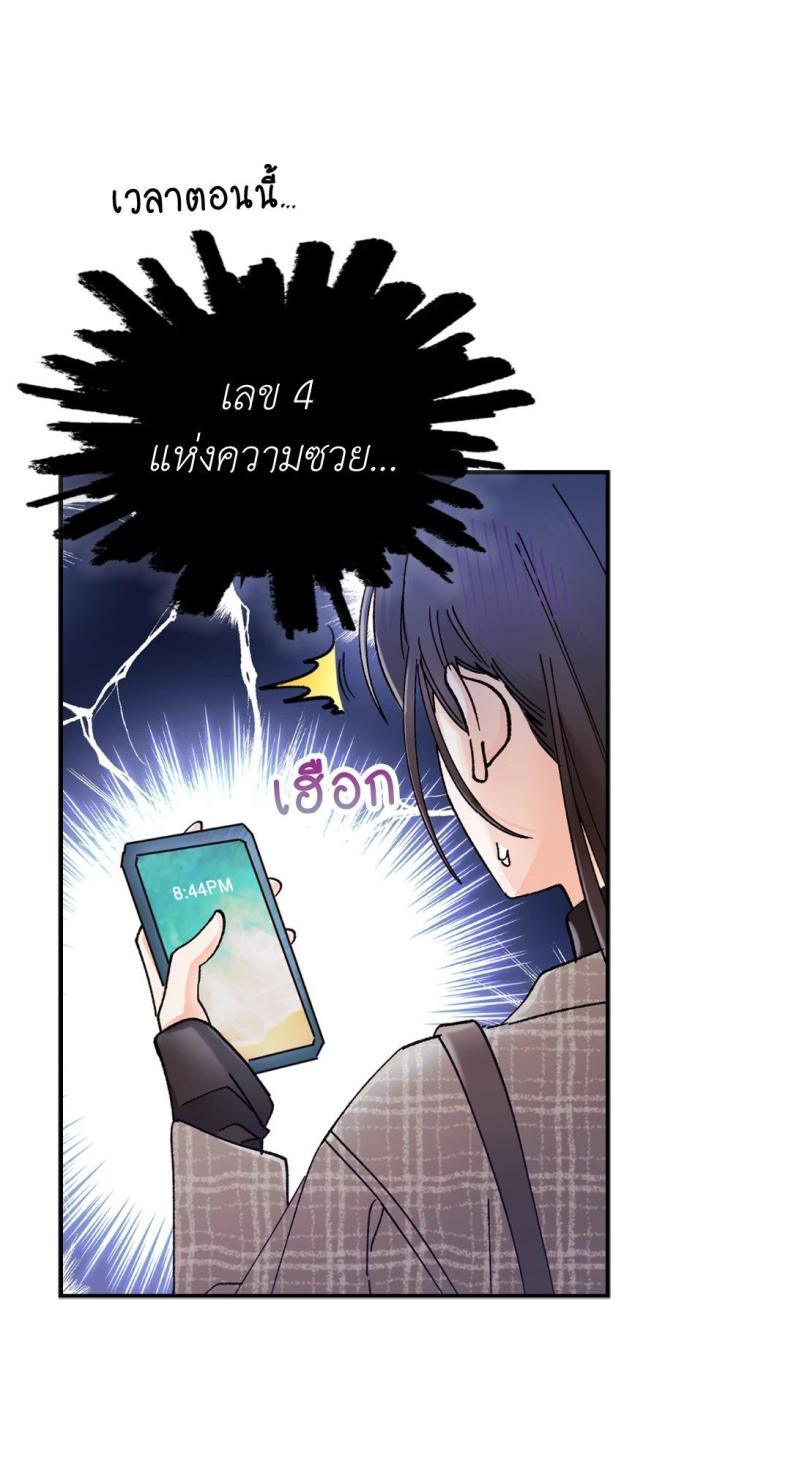 page-34