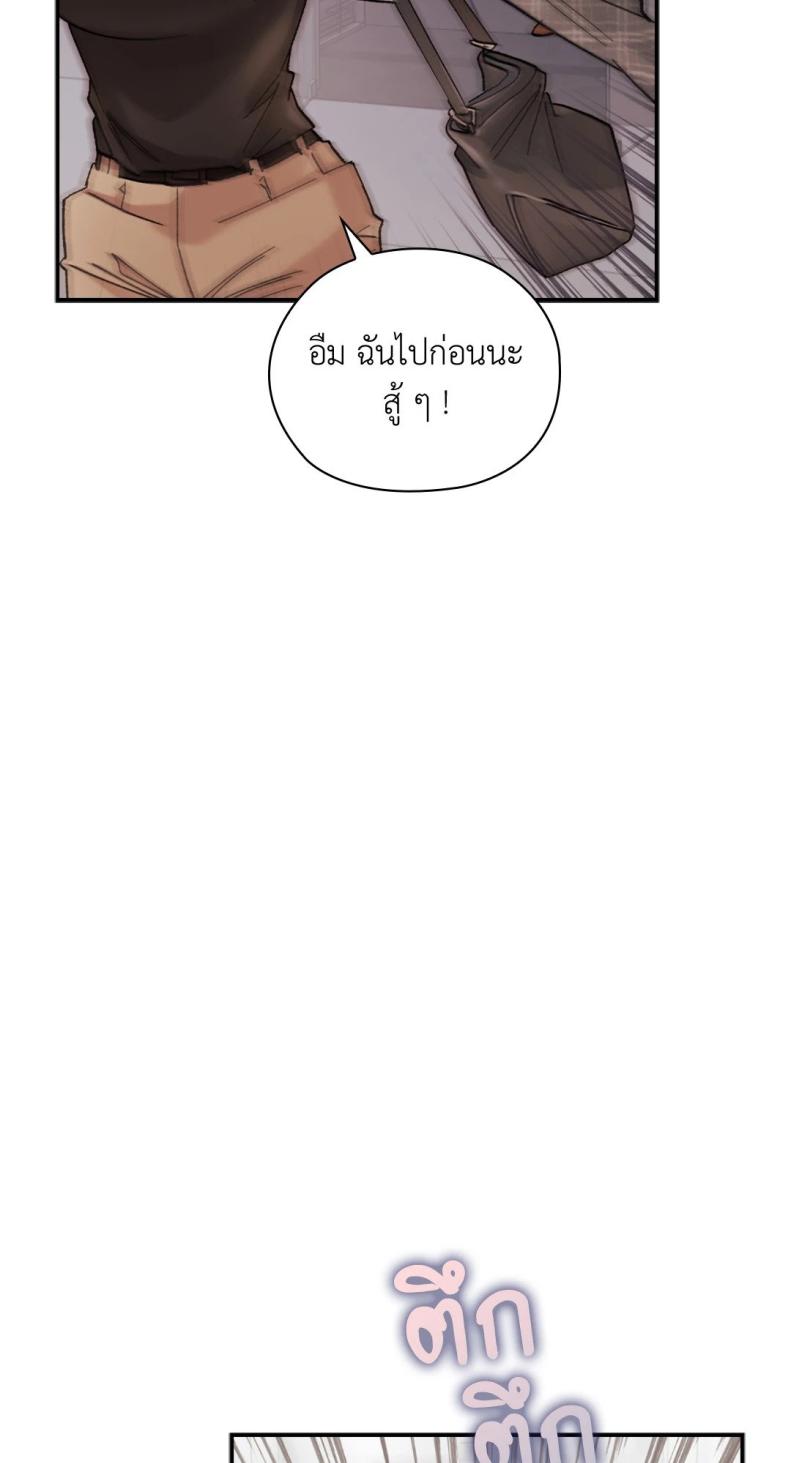 page-30