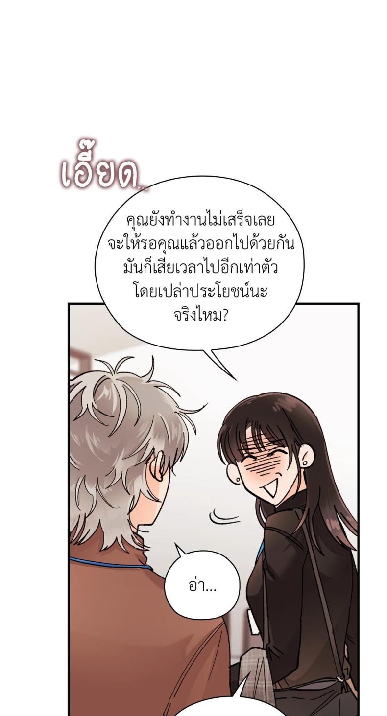page-28