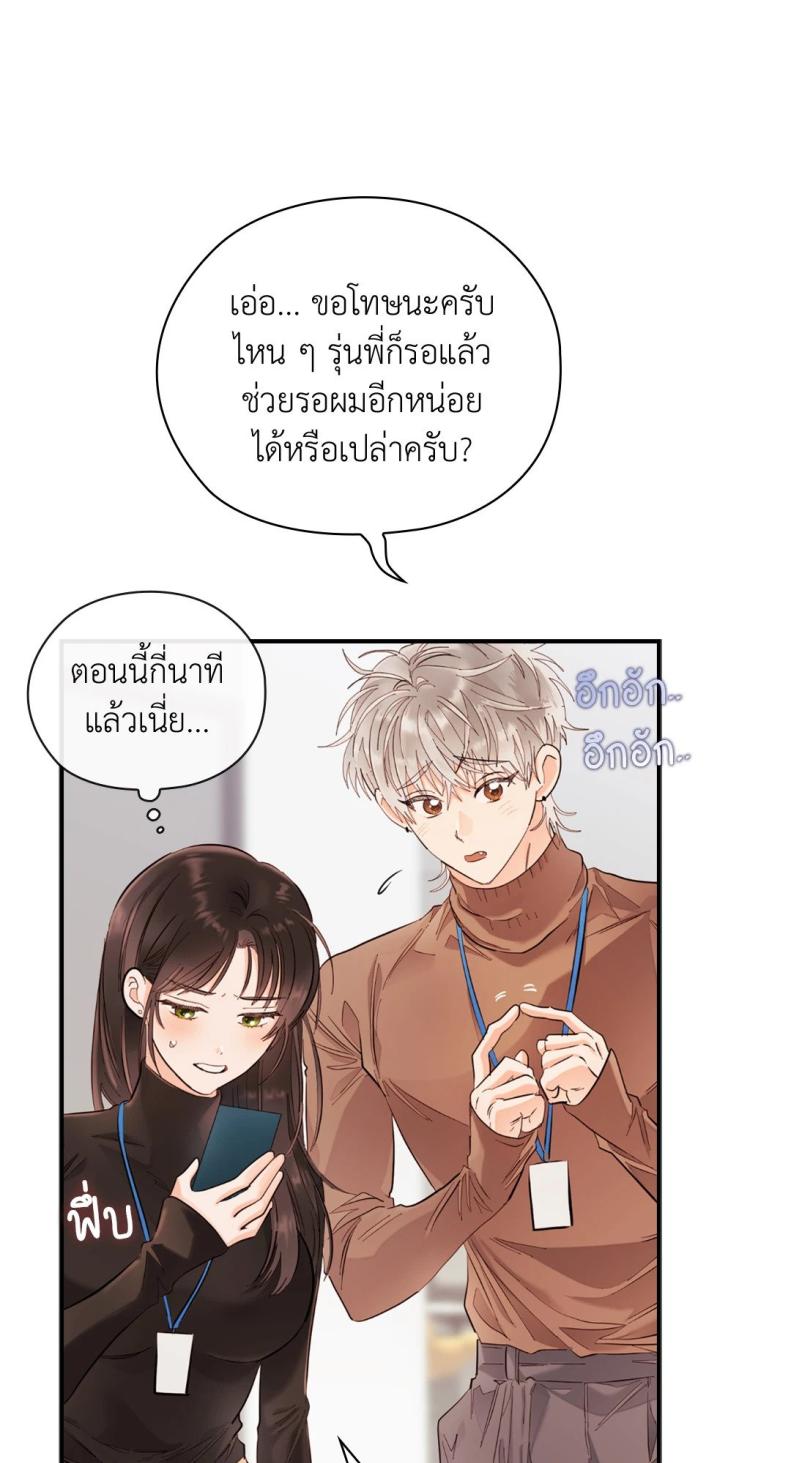 page-18
