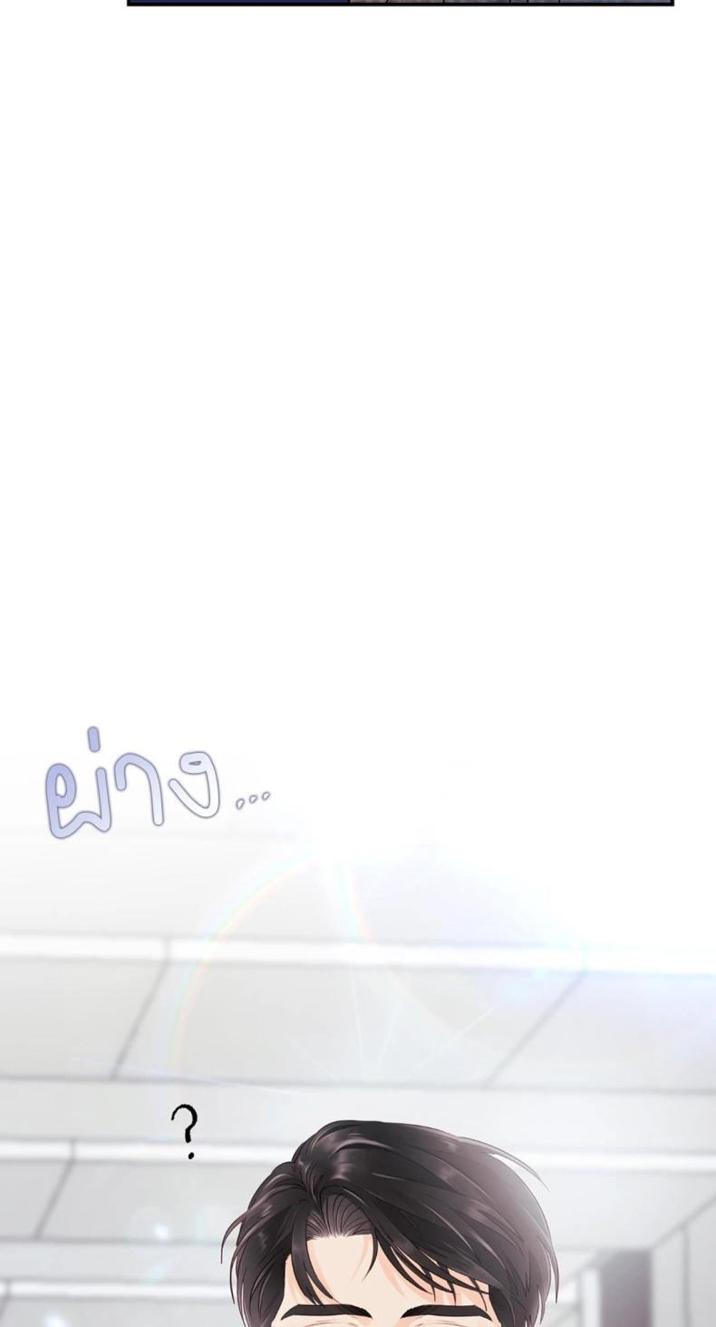 page-93