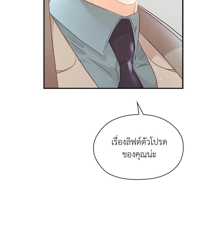 page-63