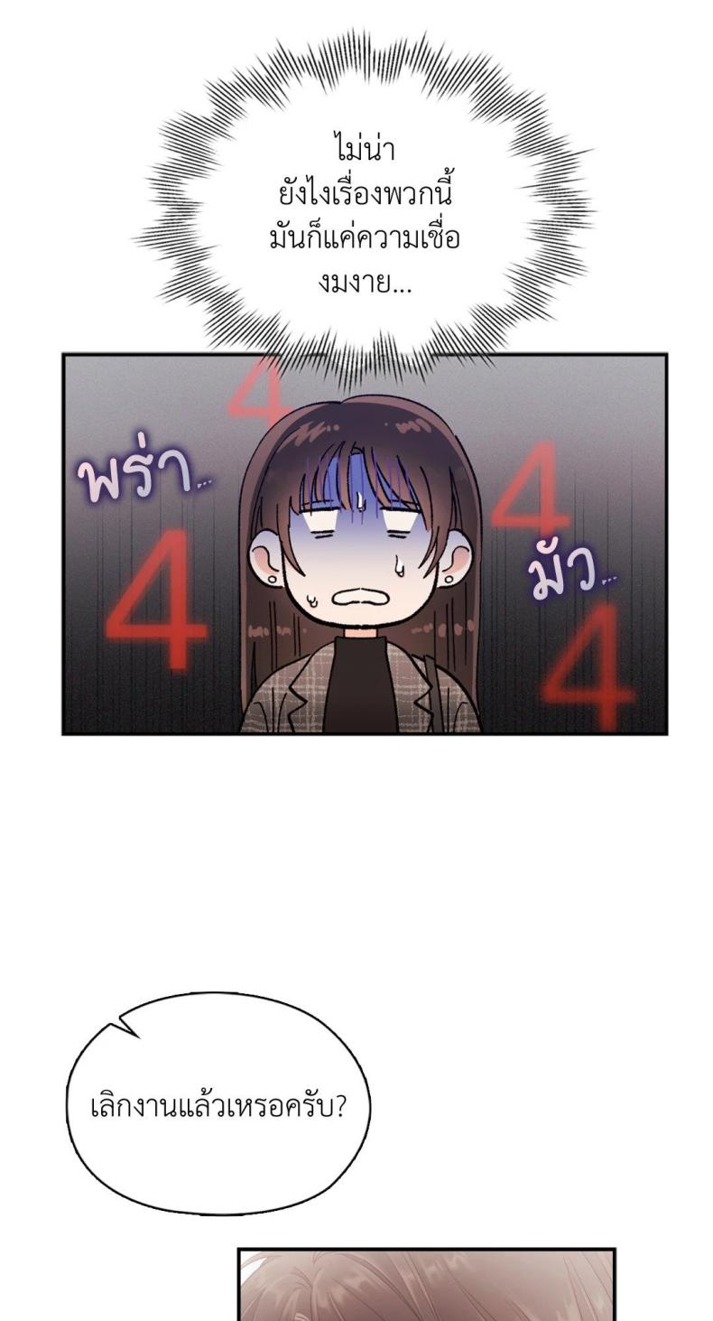 page-35