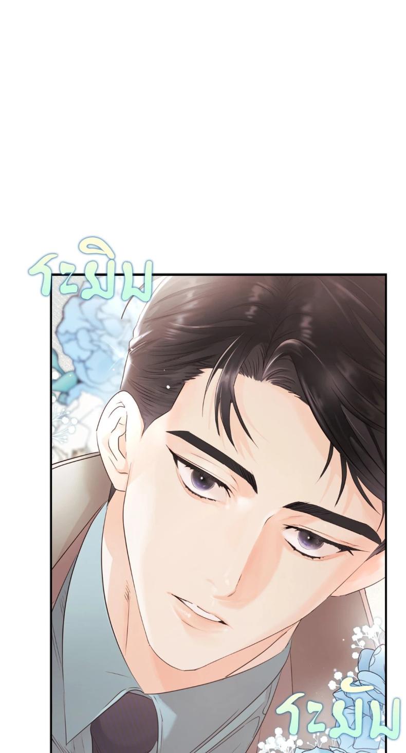 page-43