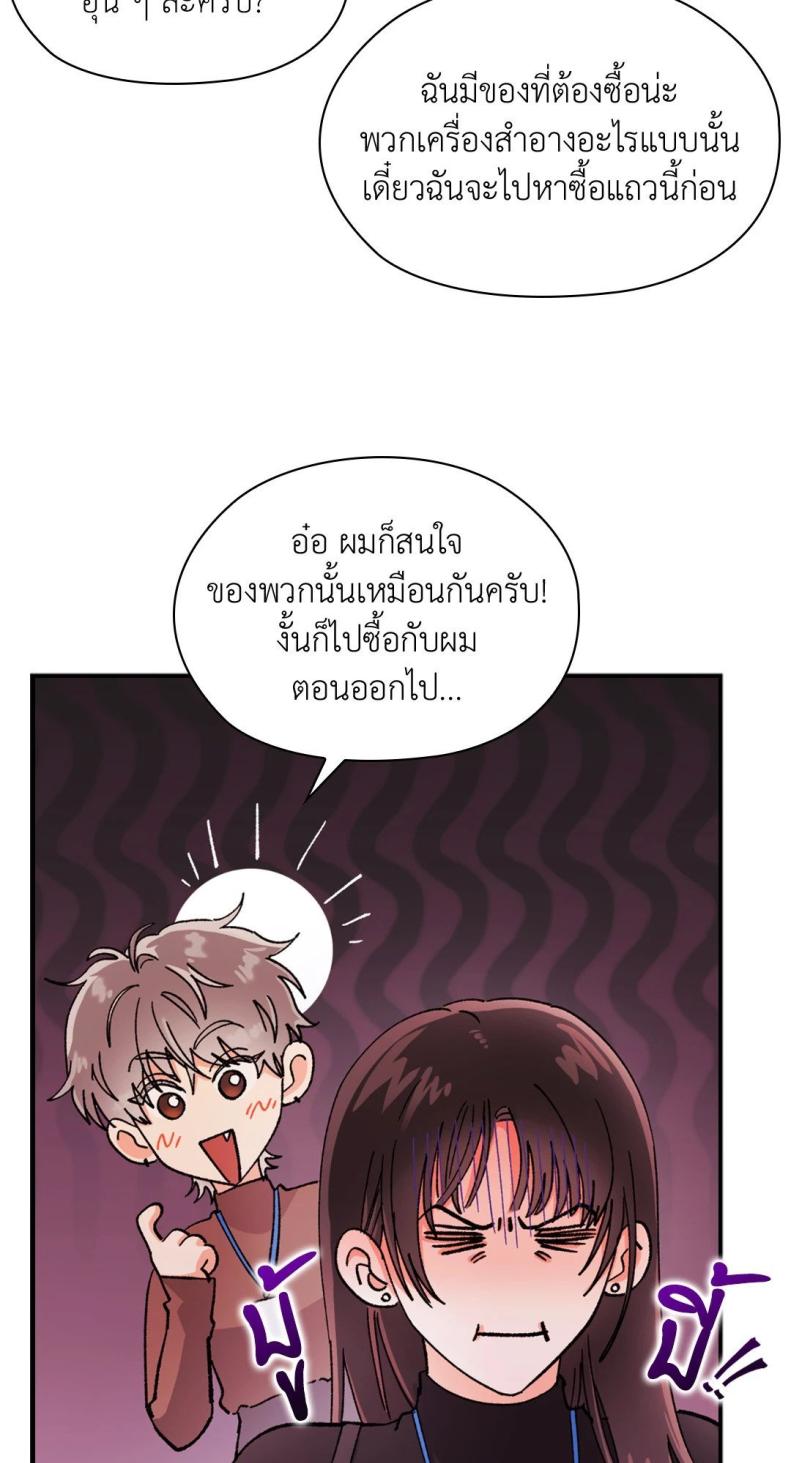page-26