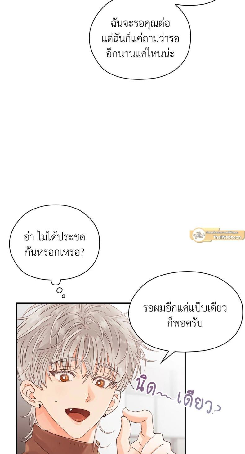 page-21