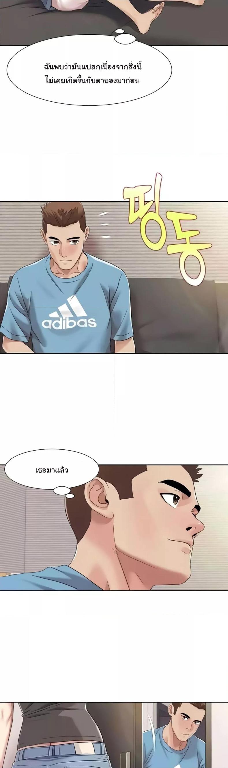 page-11
