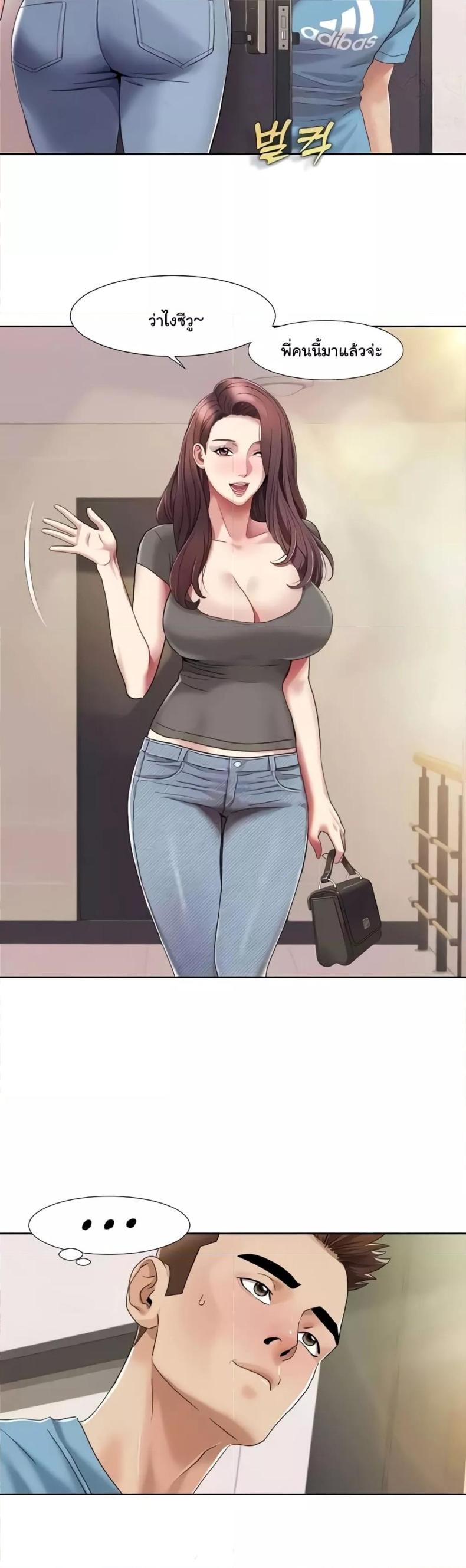 page-12