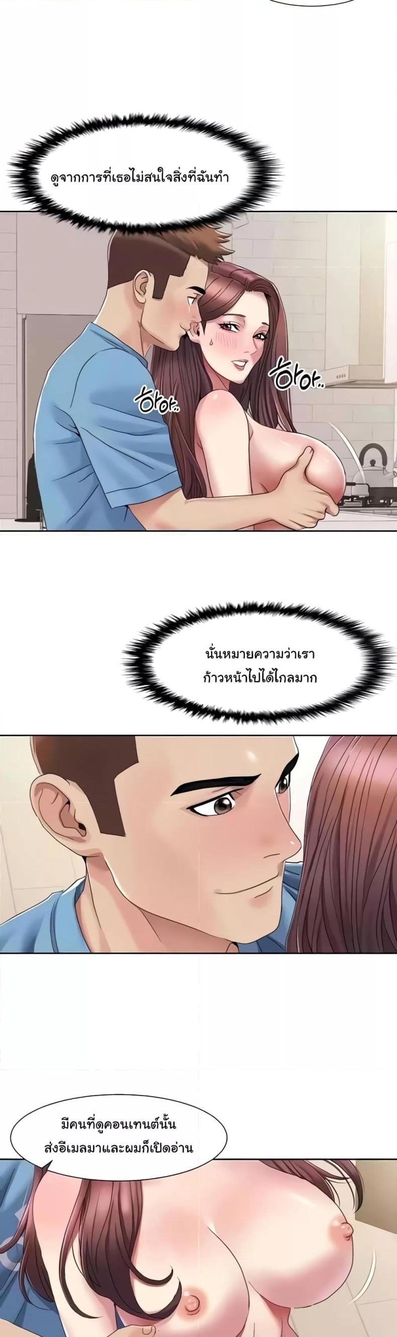 page-17