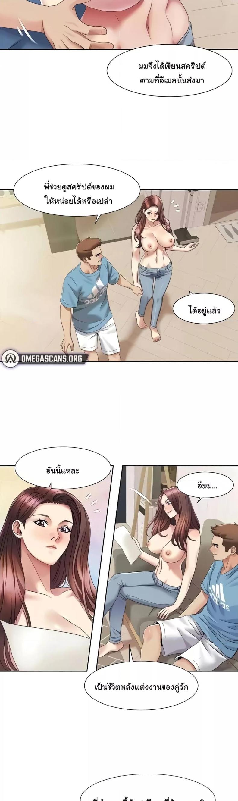 page-18