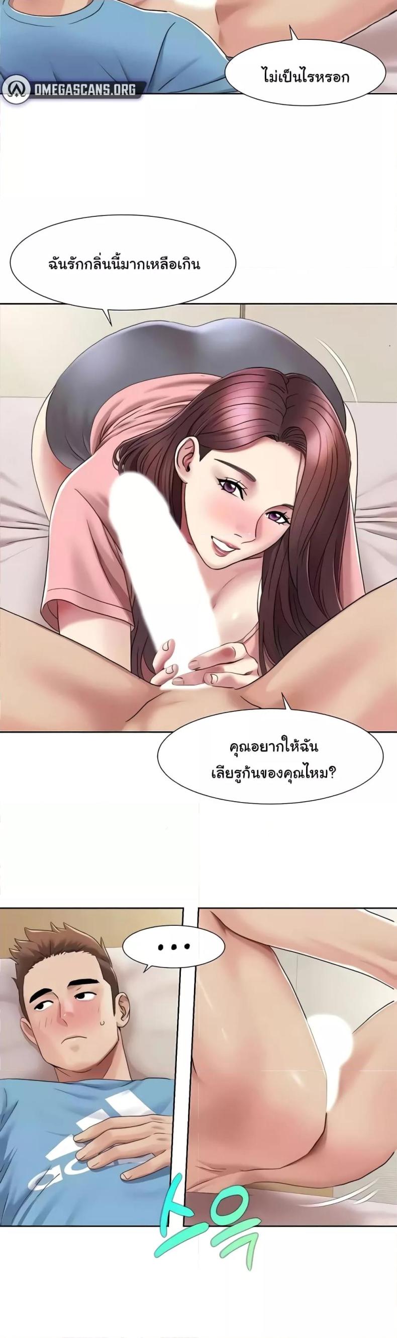 page-28