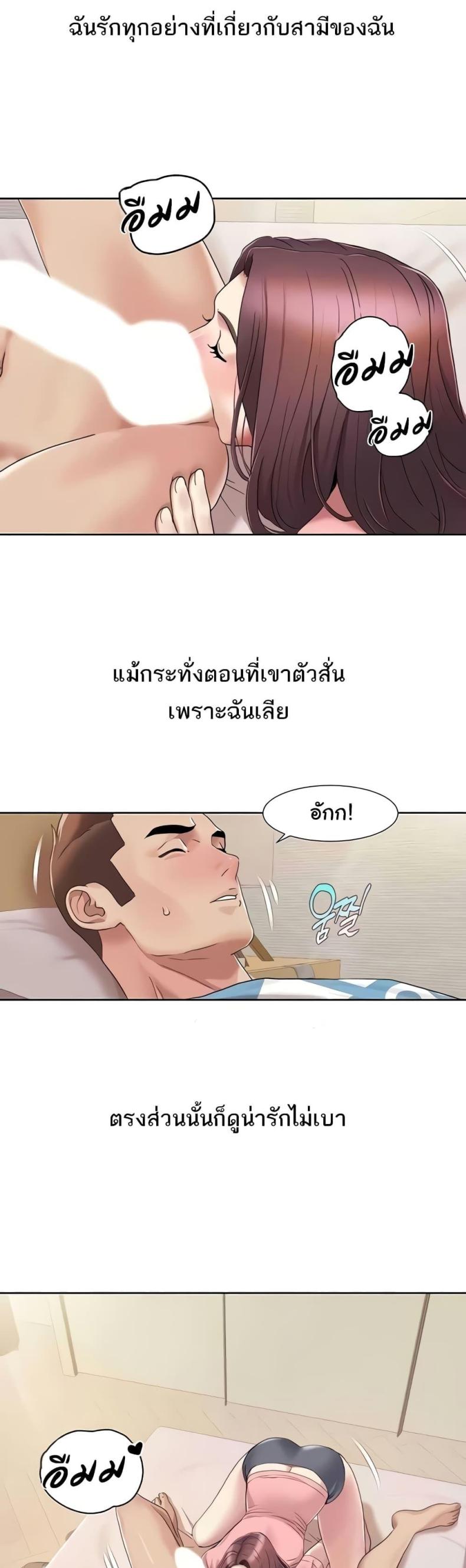 page-29