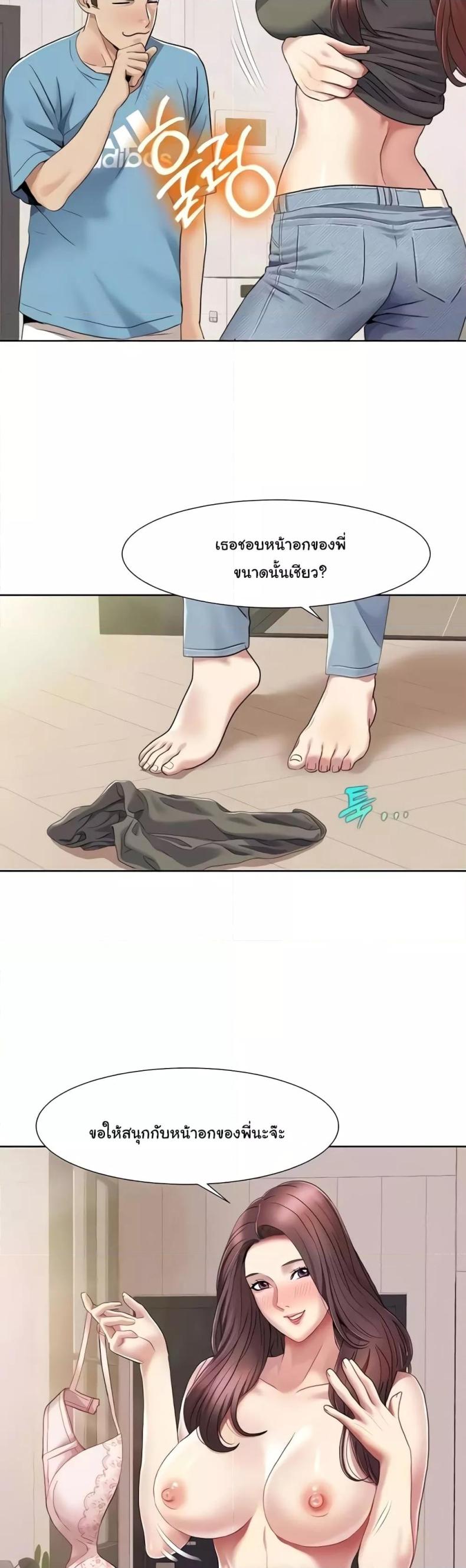 page-15