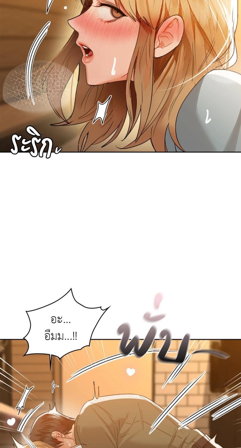 page-53