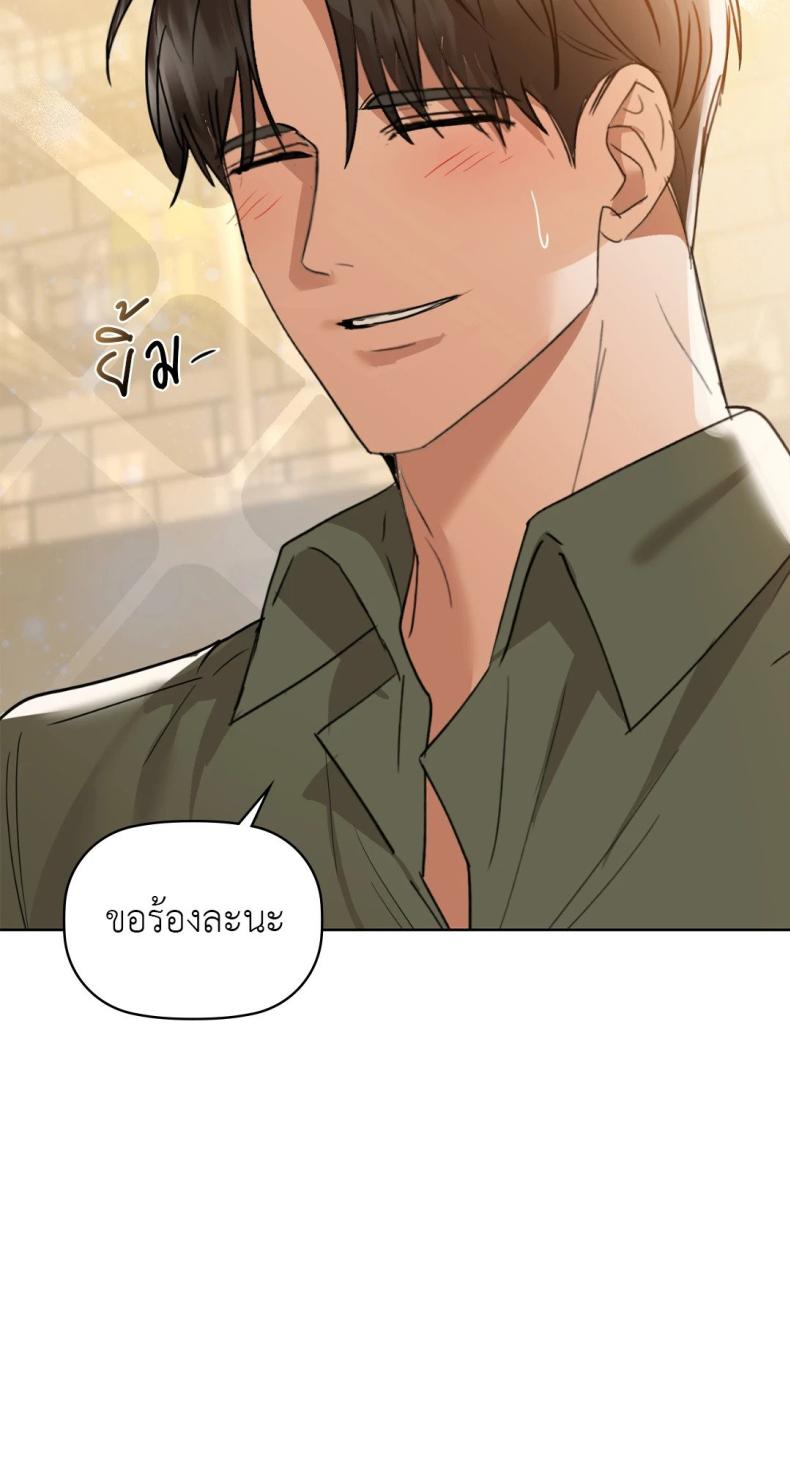 page-22