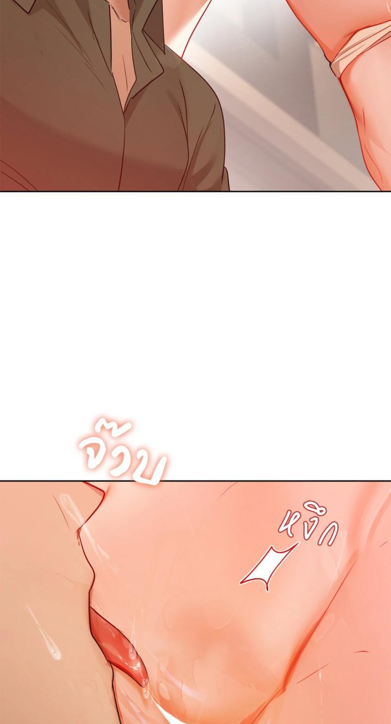 page-32