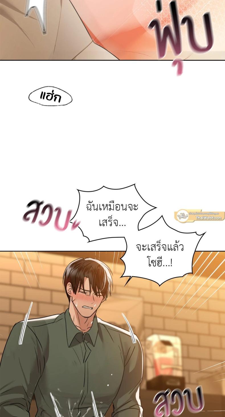 page-51