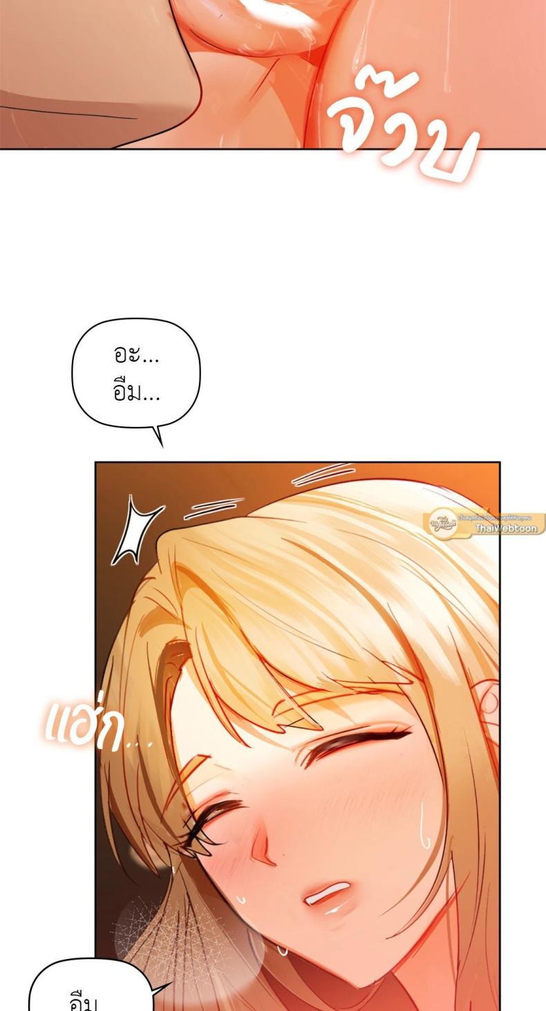 page-33