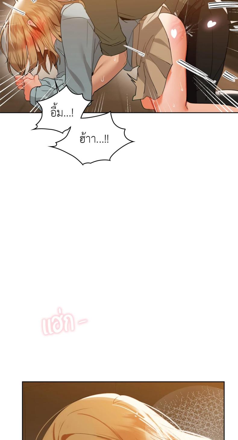 page-54