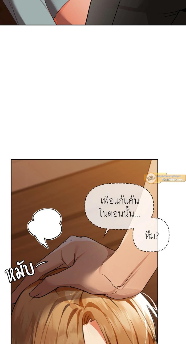 page-19