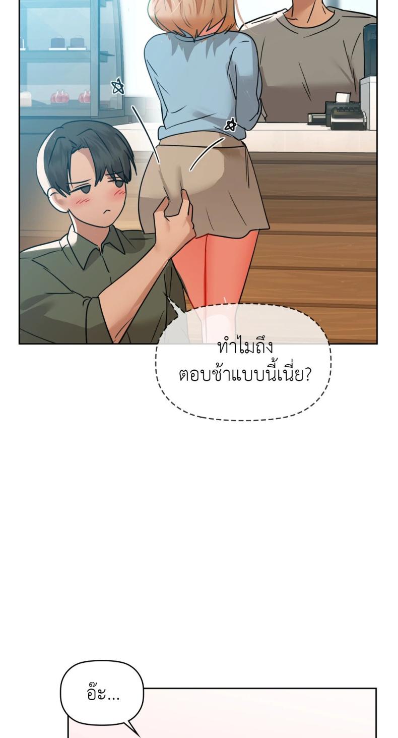 page-66