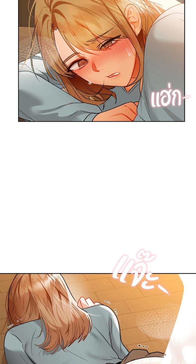 page-55