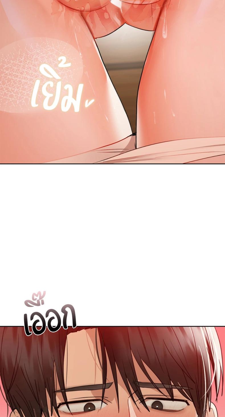 page-29