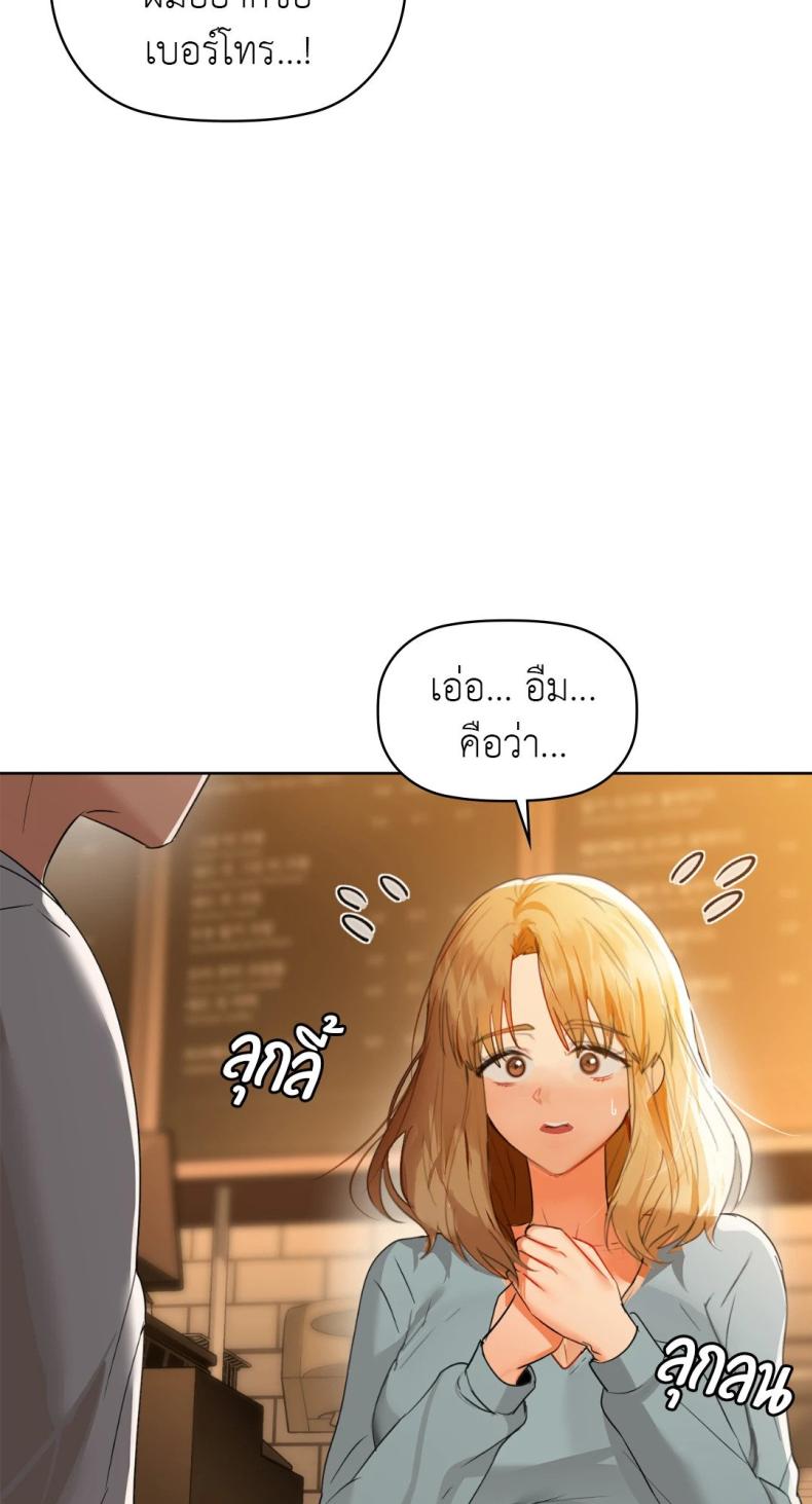 page-62