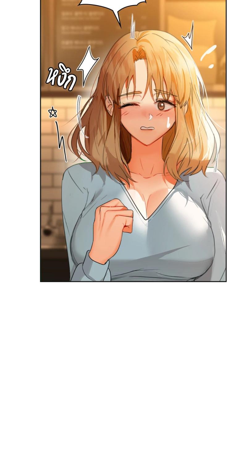 page-64