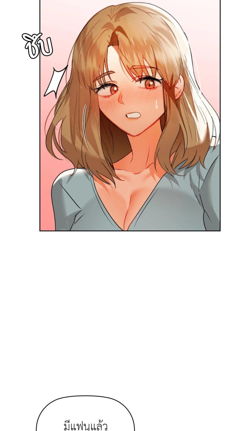 page-67