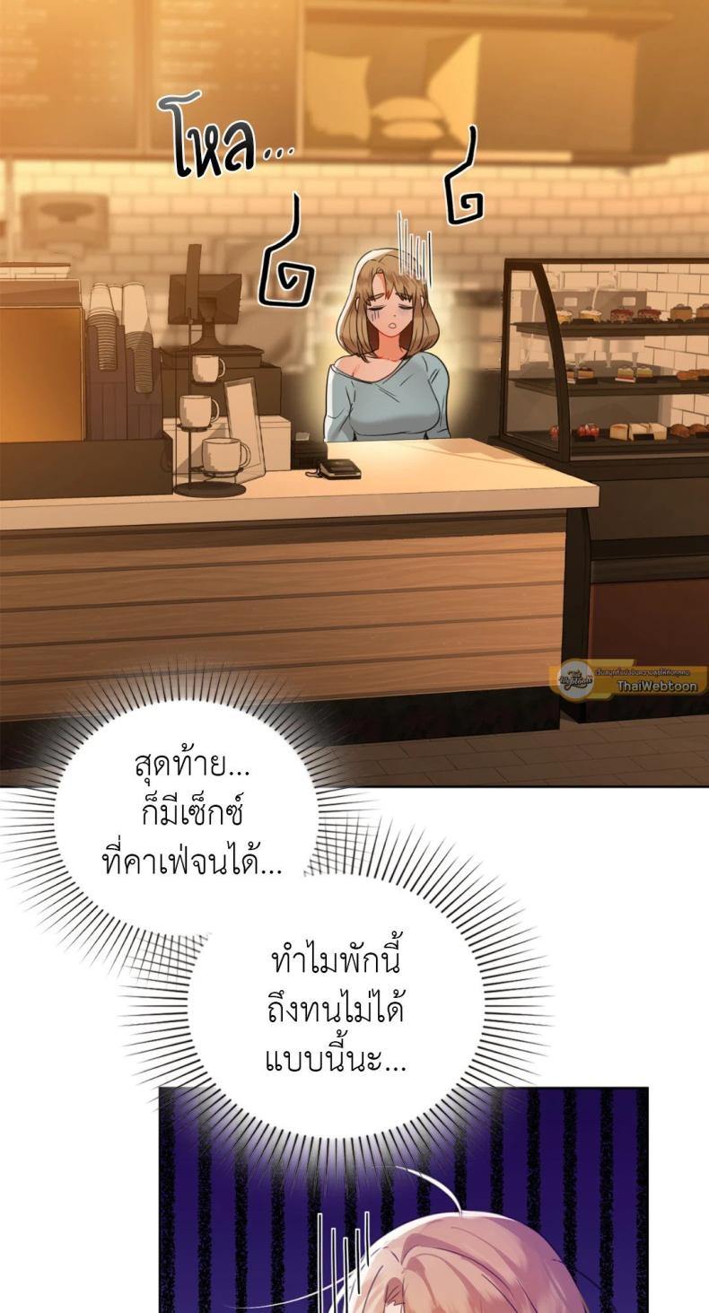 page-58