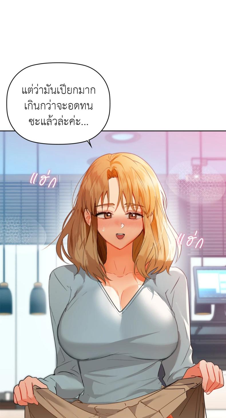 page-27