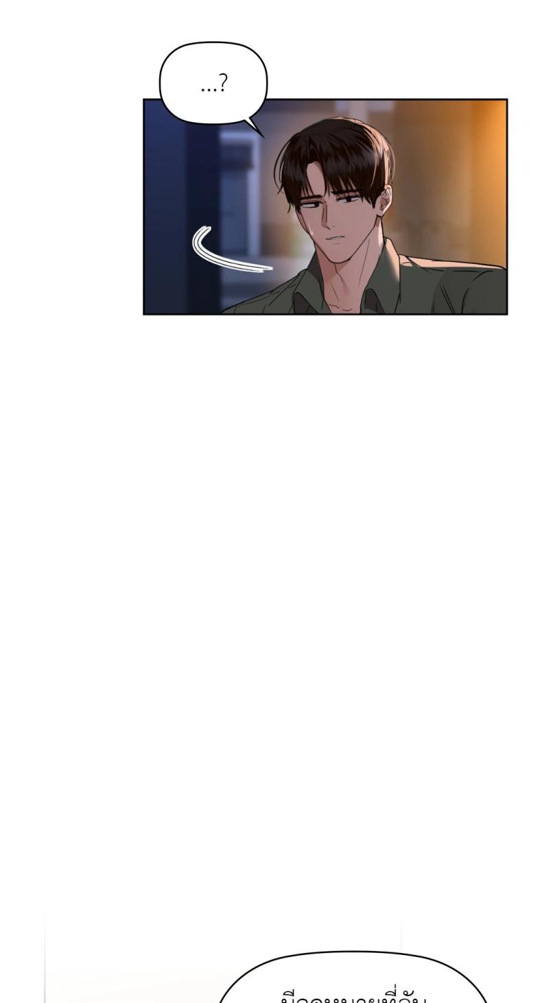 page-72
