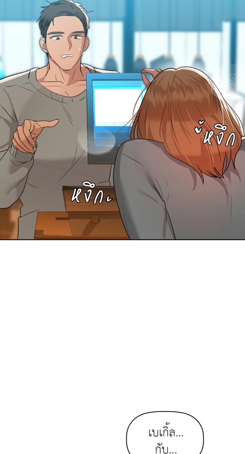 page-42