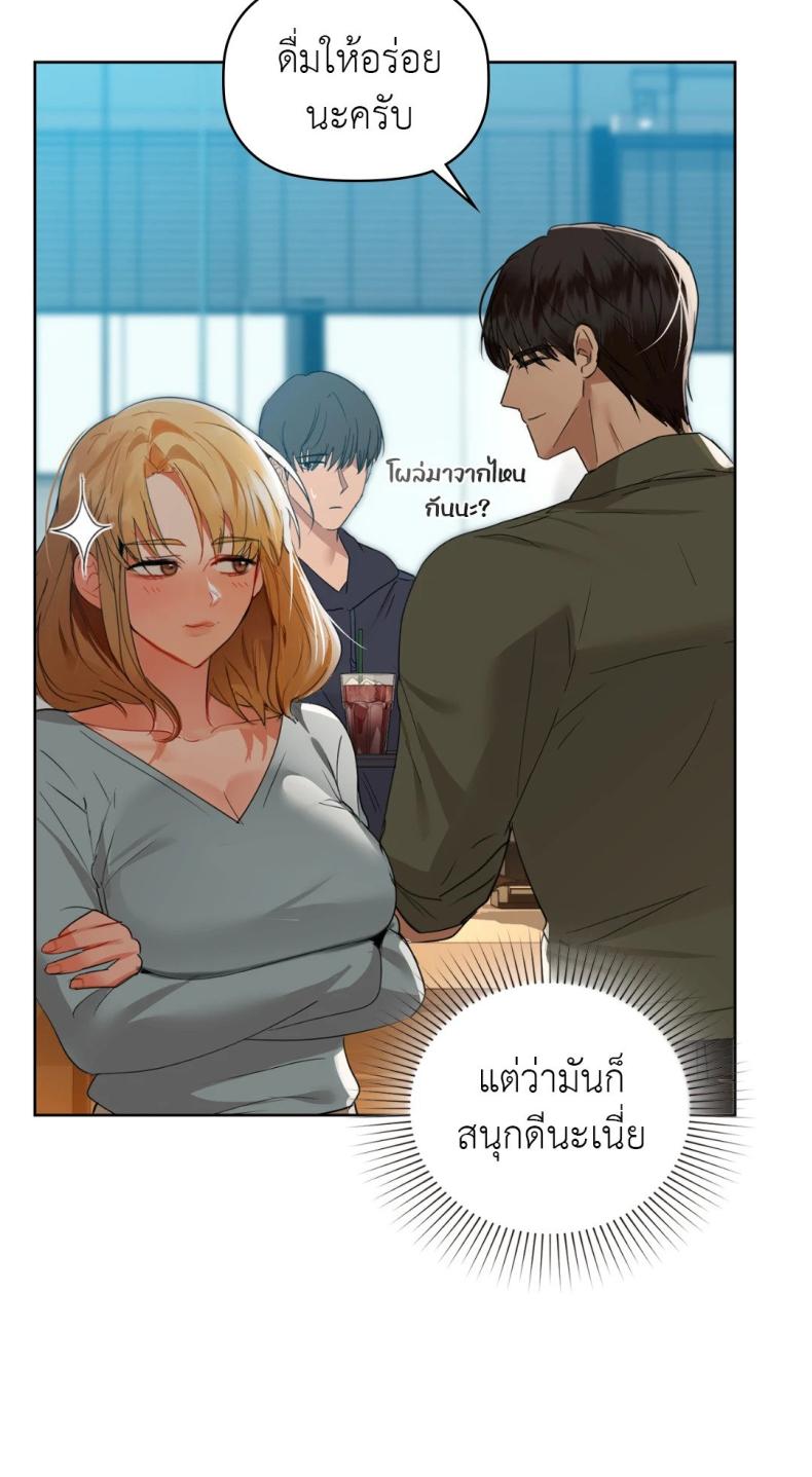 page-25