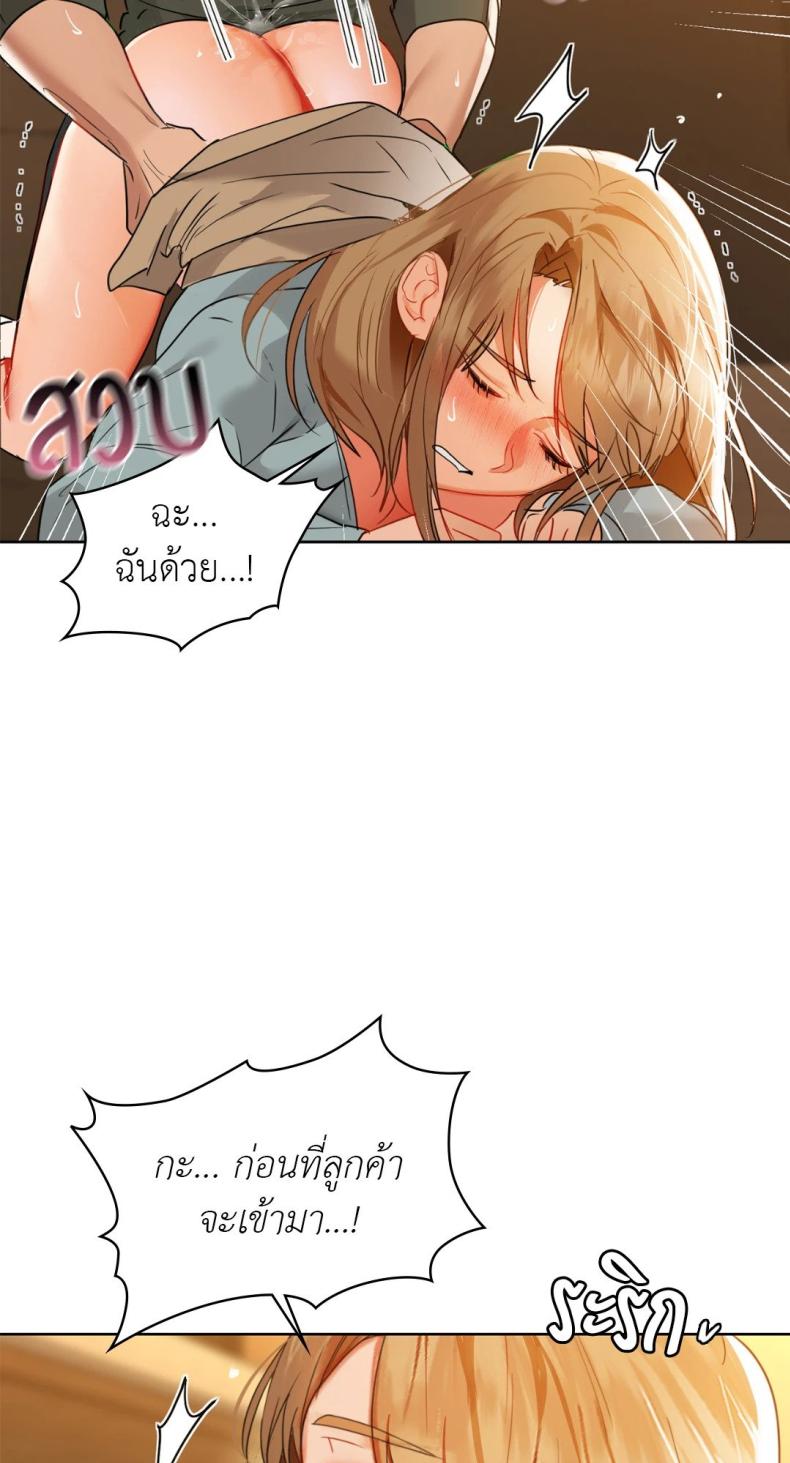 page-52