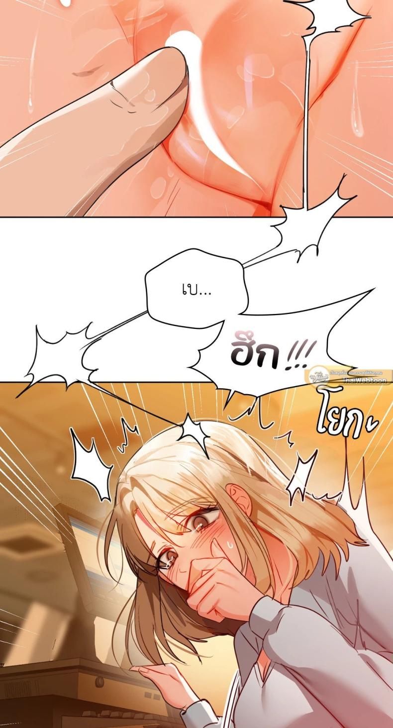 page-40