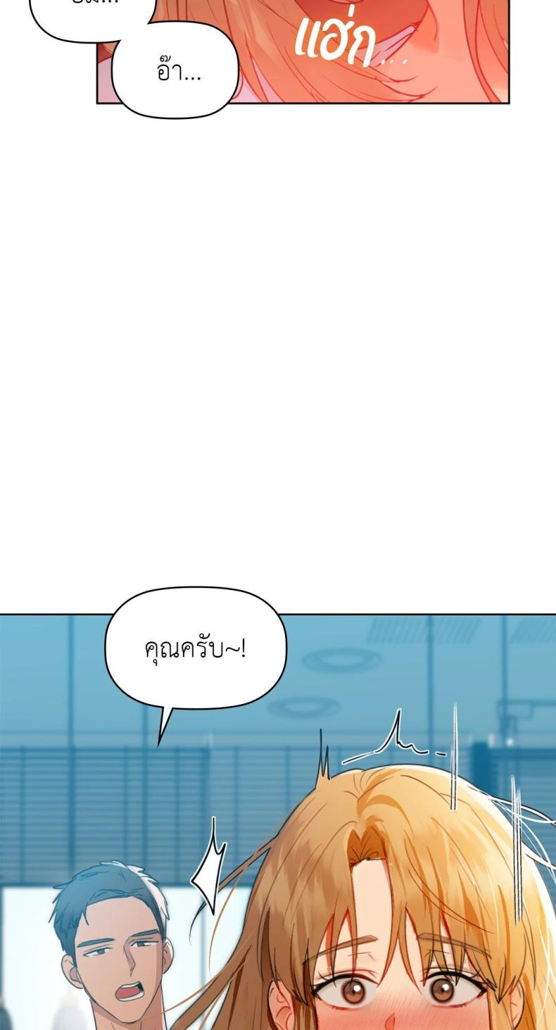 page-34