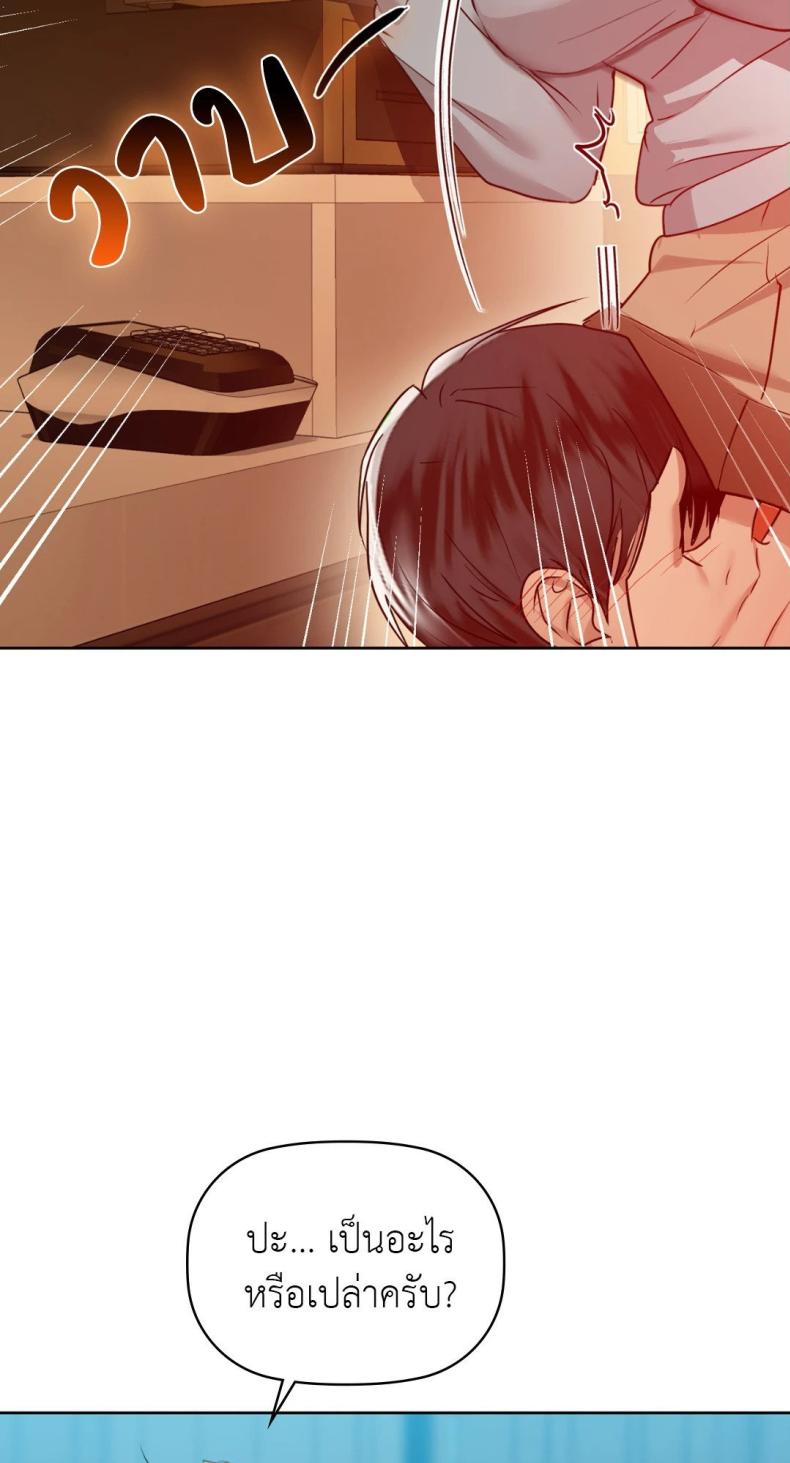 page-41