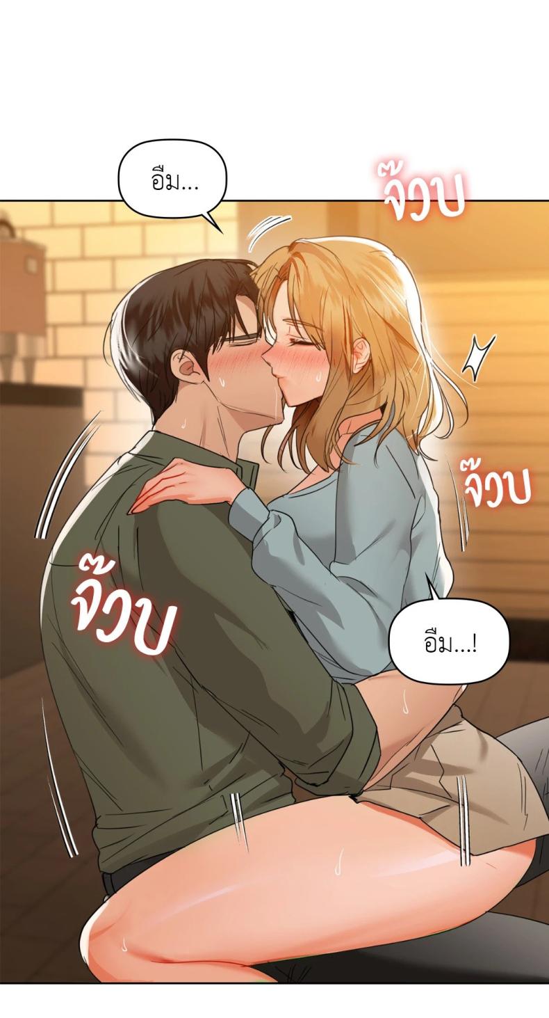 page-49