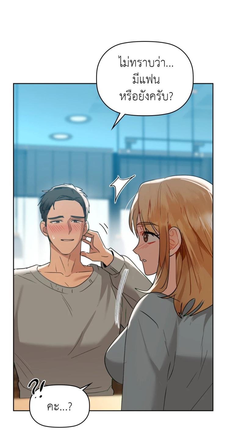 page-60
