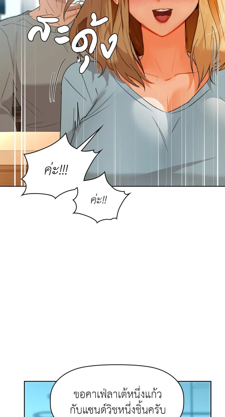 page-35