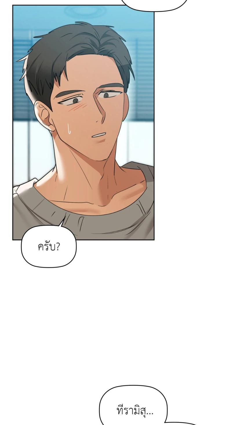 page-43