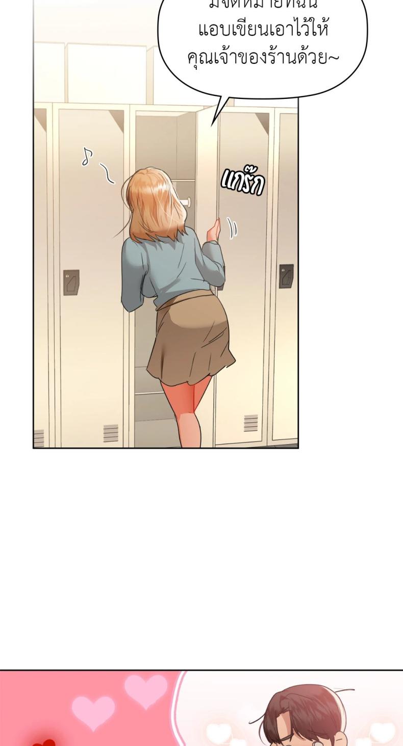 page-73