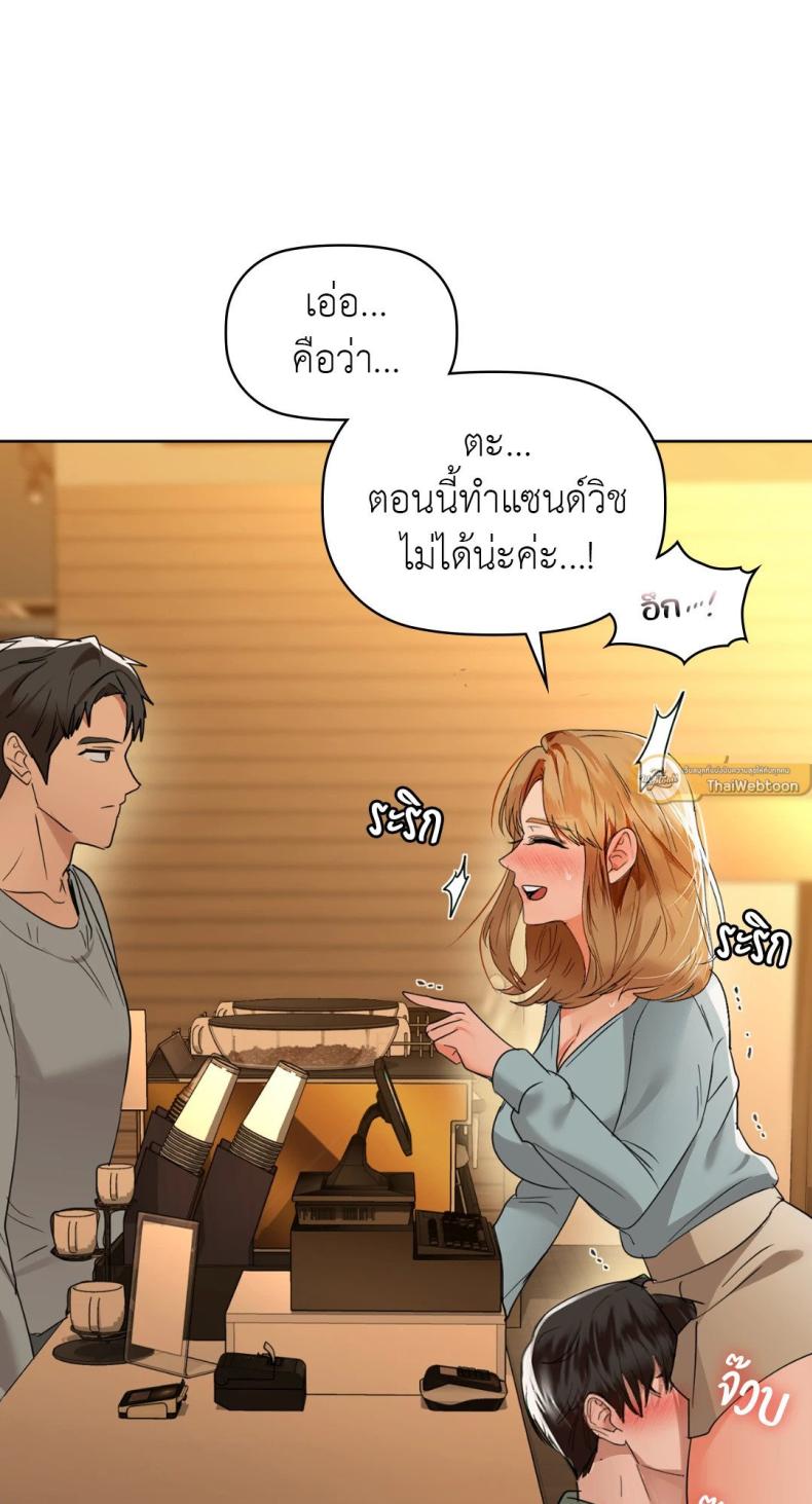 page-37