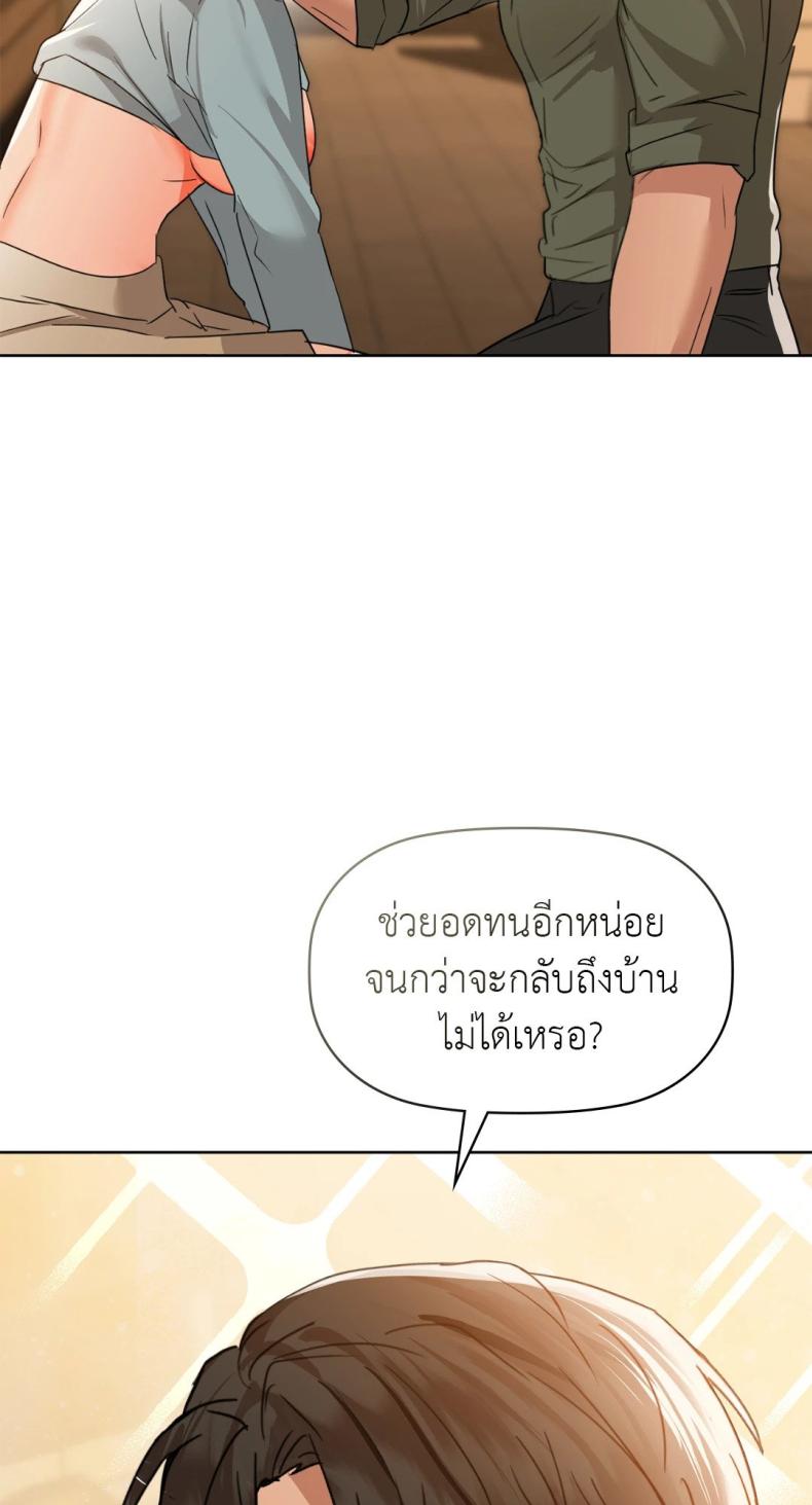 page-21