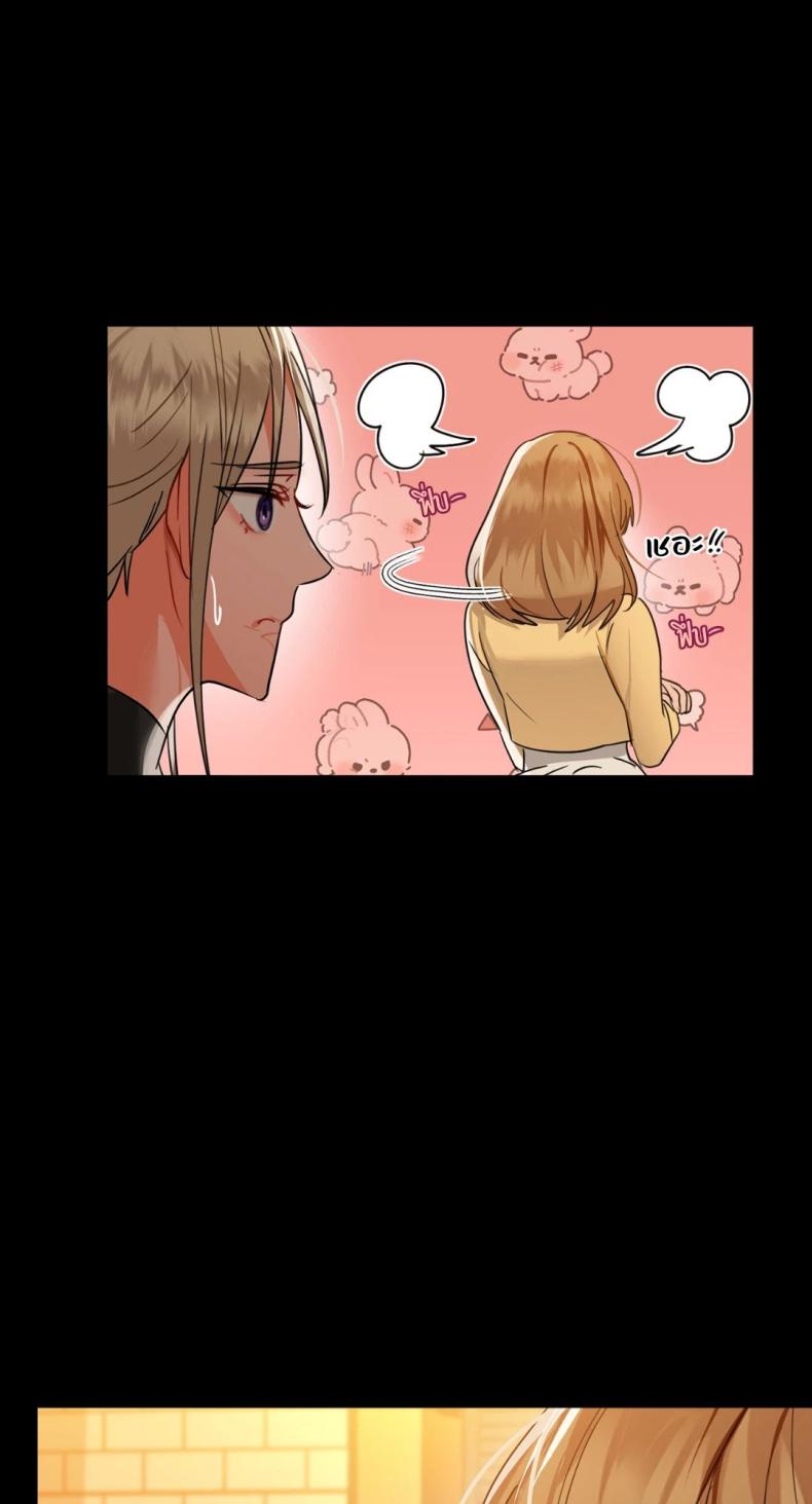 page-53